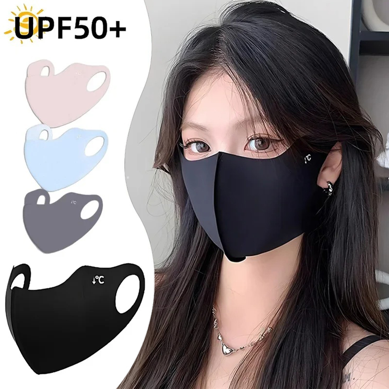 Kids Face Mask - 1/2/4 ชิ้นหน้ากากป้องกันรังสียูวีผู้ใหญ่เด็กหน้ากากคล้องหูฤดูร้อนสีดำเหมาะสำหรับการเดินทางระบายอากาศได้ดีน้ำหนักเบาล้างทำความสะอาดได้