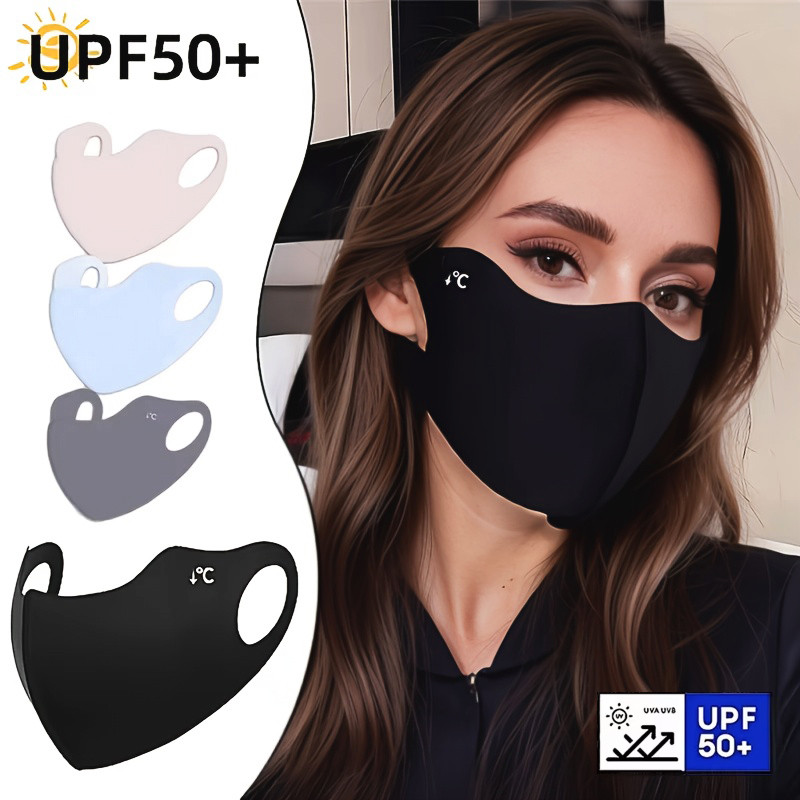 หน้ากากกันแดดฤดูร้อน ระบายอากา - Sports Mask Breathable บทวิจารณ์และราคา