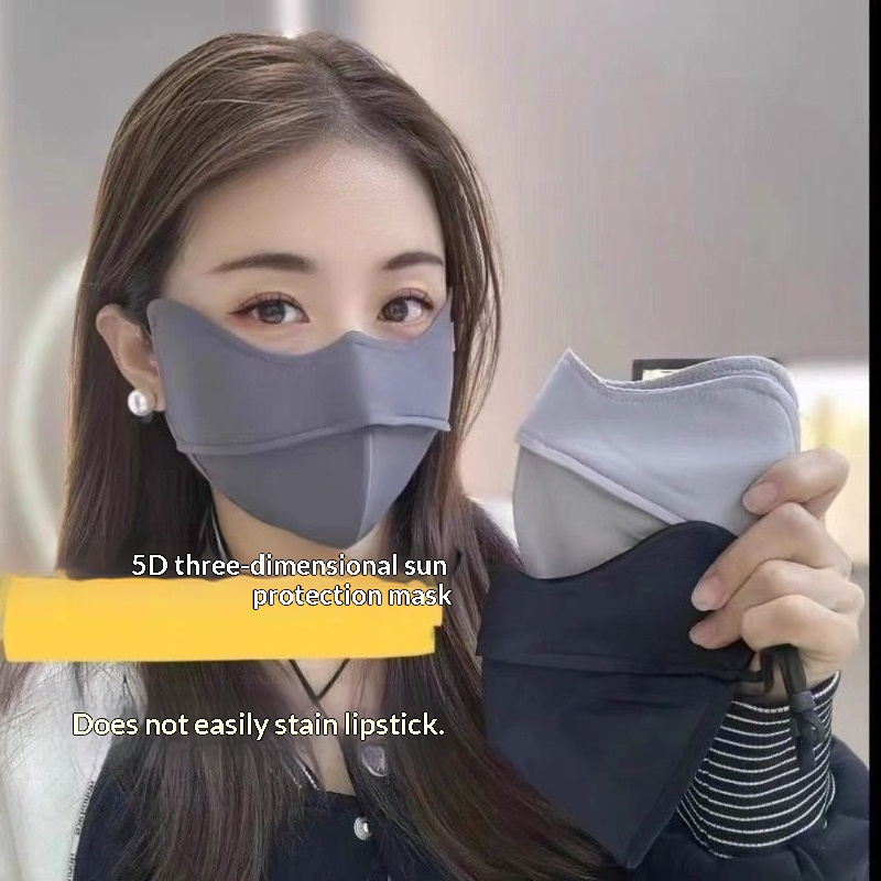 หน้ากากป้องกันรังสียูวี ผ้าไหม - Sports Mask Breathable บทวิจารณ์และราคา