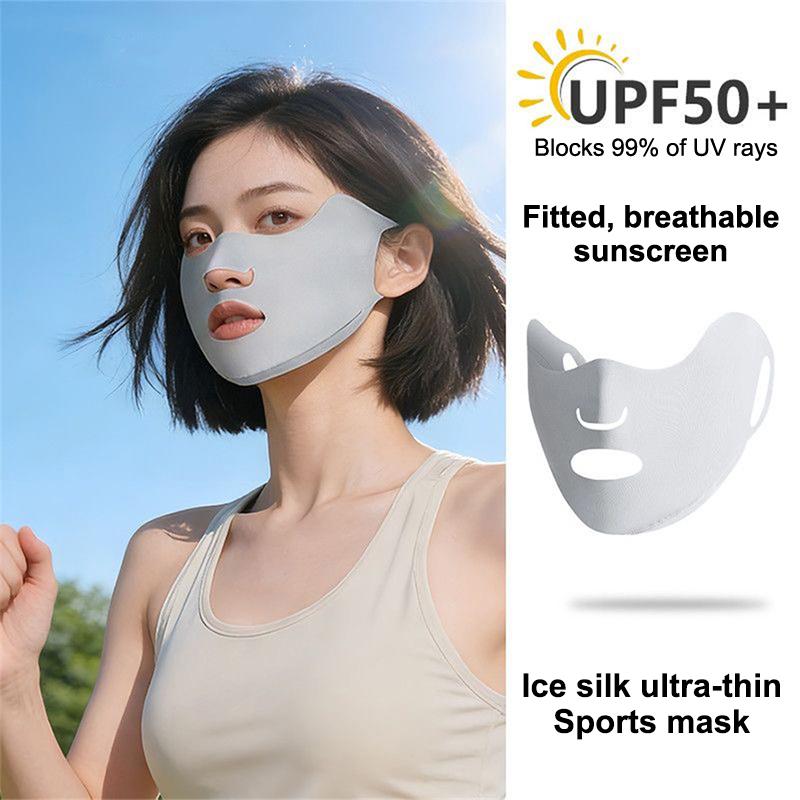 2 ชิ้นใหม่หน้ากากผ้าไหมน้ำแข็ง - Kids Face Mask บทวิจารณ์และราคา